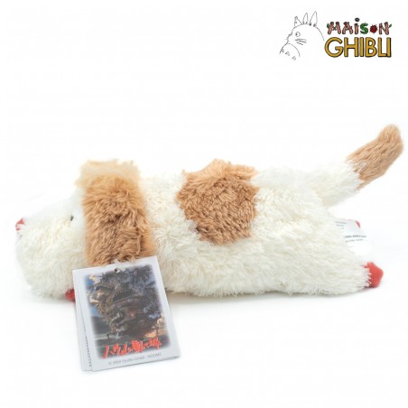 Peluches Beanbag - Peluche Beanbag Hin - Le Château ambulant