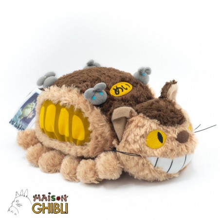 Fluffy Plush - Plush Catbus Fluffy M - My Neighbor Totoro