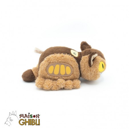 Peluches Beanbag - Peluche Beanbag Chatbus - Mon Voisin Totoro