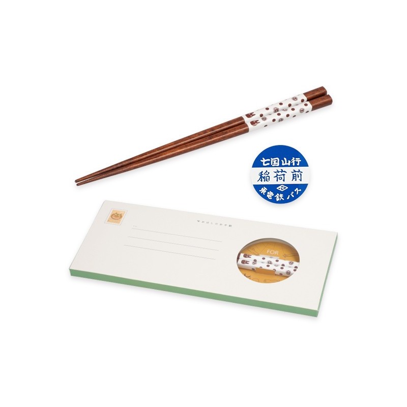 Chopsticks - Letter With Chopsticks Small Totoro - My Neighbor Totoro