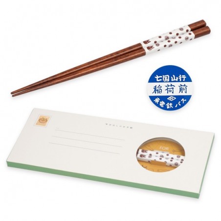 Chopsticks - Letter With Chopsticks Small Totoro - My Neighbor Totoro