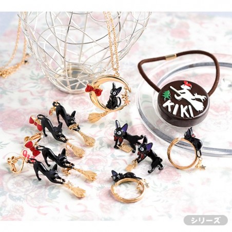 Bijoux - Boucles d’oreilles percées Jiji sur son balai - Kiki la petite Sorciè