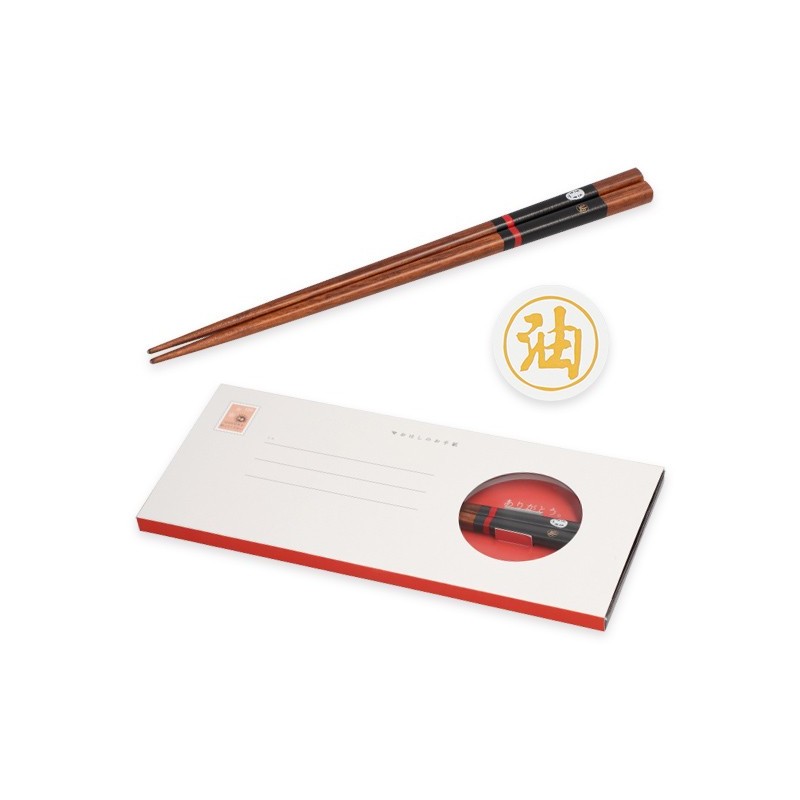 Chopsticks - Letter With Chopsticks No Face - Spirited Away