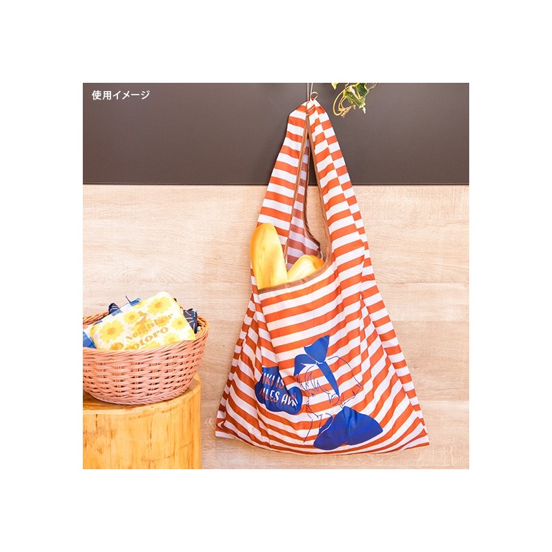 Sacs - Sac Pliable Kiki Rêve - Kiki la petite sorcière