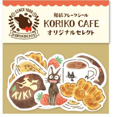 Autocollants Mascottes Kiriko Café - Kiki La Petite Sorcière Autocollants Mascottes Kiriko Café - Kiki La Petite Sorcière