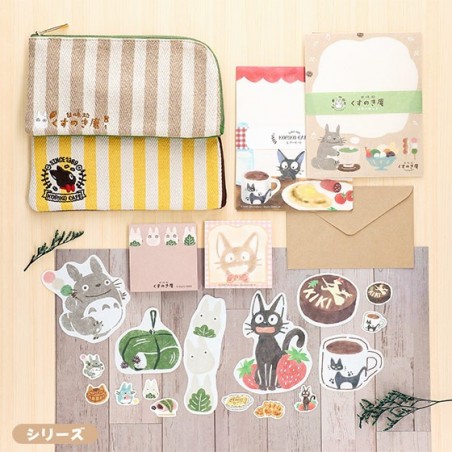 Mini-Papier à Lettres à Découper Bonbons Japonais - Mon Voisin Totoro
