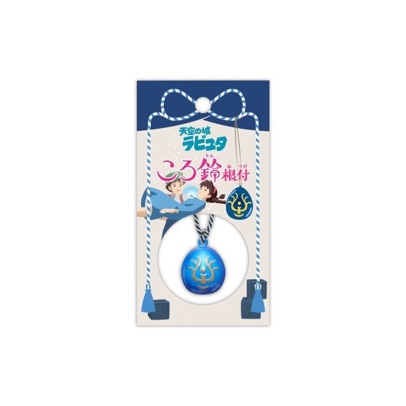 Fish Upon the Sky DVD + キーホルダー Fish Upon the Sky DVD + キーホルダー Fish Upon the Sky DVD +