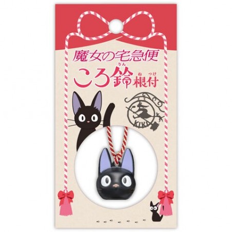 Strap Clochette Netsuke Jiji - Kiki La Petite Soricère