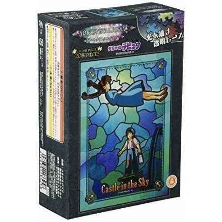 Jigsaw Puzzle - Stained glass Puzzle 208P Marvelous Blaze - Castle in the Sky