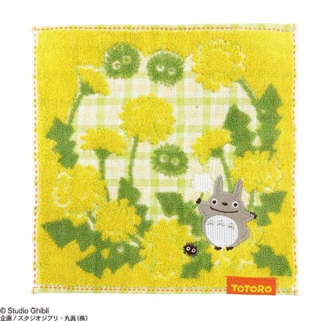 Linge de maison - Mini Serviette jaune Le préféré de la forêt 23×23 - Mon Voisin Totoro
