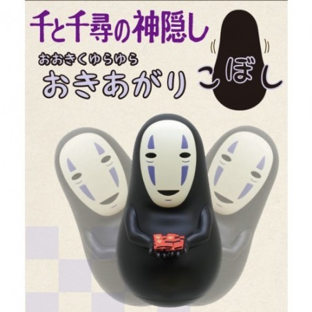 Toys - Round Bottomed Figurine No Face - Spirited Away