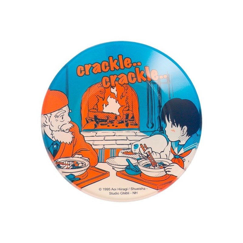 Kitchen and tableware - Yummy Plate Nabeyaki Udon - Whisper of the Heart