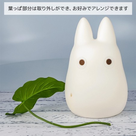 Décoration - USB Lamp Small Totoro - My Neighbor Totoro