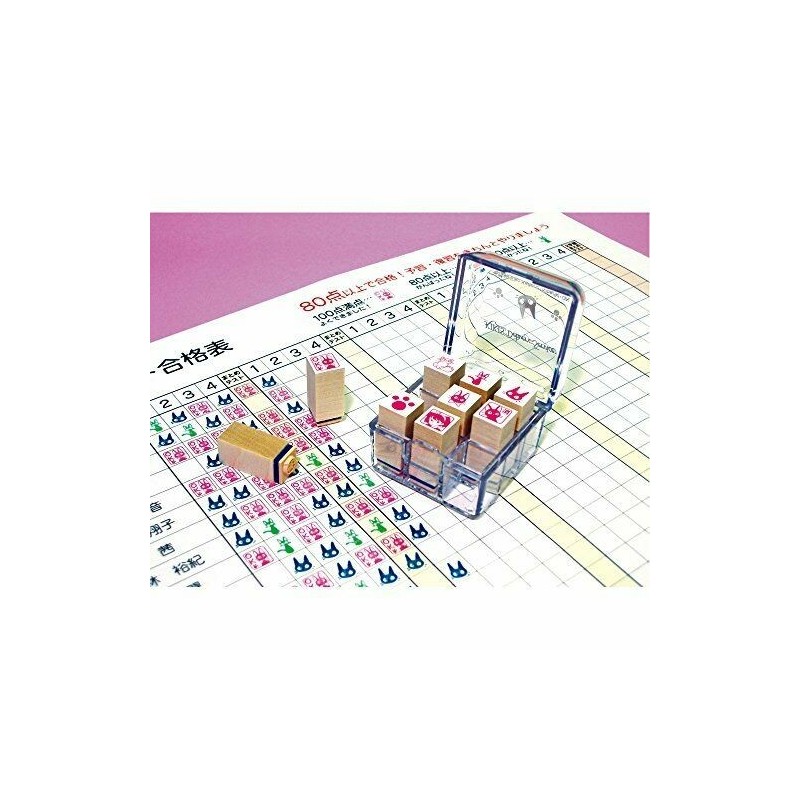 Petit matériel - Tampons Jiji et Compangie - Kiki la petite sorcière