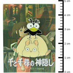 STUDIO GHIBLI - Le voyage de chihiro - Boh Mouse - Peluche 25cm :  : Peluche Semic Ghibli