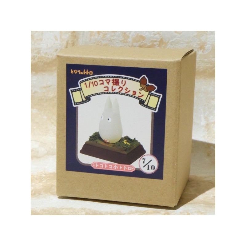 Statues - Stop Motion Collection Totoro Fast Walk Small Totoro Pose 7 - My Neig