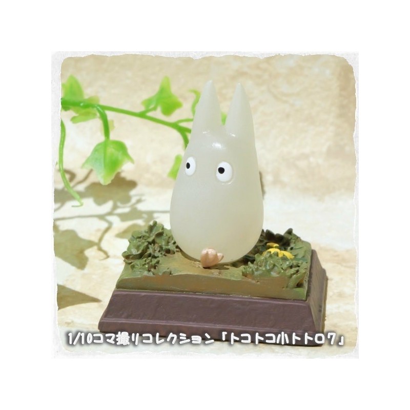Statues - Stop Motion Collection Totoro Fast Walk Small Totoro Pose 7 - My Neig