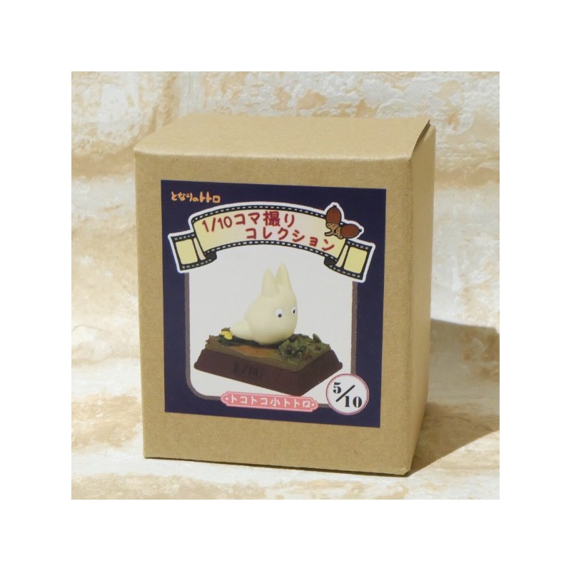 Statues - Stop Motion Collection Totoro Fast Walk Small Totoro Pose 5 - My Neig