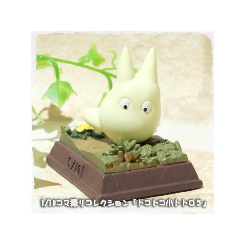 Statues - Stop Motion Collection Totoro Fast Walk Small Totoro Pose 5 - My Neig
