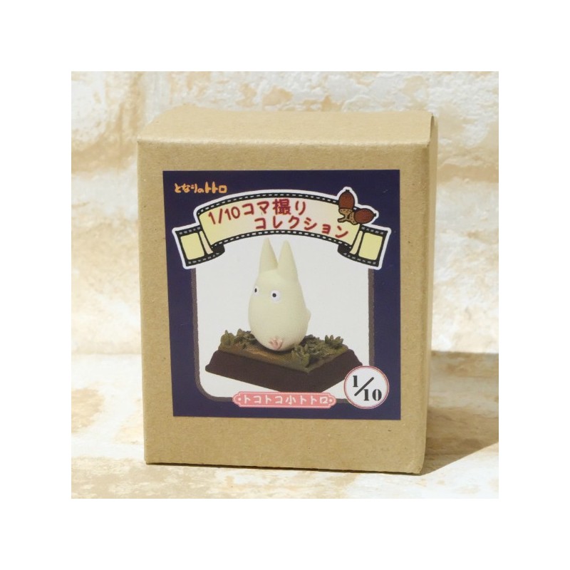 Statues - Stop Motion Collection Totoro Fast Walk Small Totoro Pose 1 - My Neig