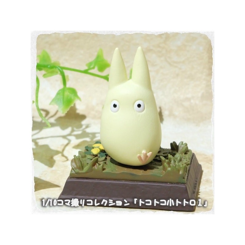 Statues - Stop Motion Collection Totoro Fast Walk Small Totoro Pose 1 - My Neig