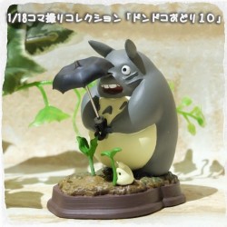 Estatuas - Colección de estatuas Stop Motion Totoro Gris Dondoko Pose 10 - Mon Voisi