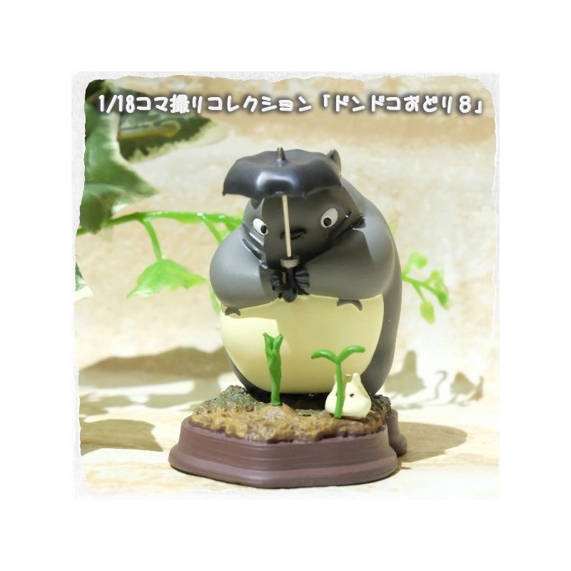 Estatuas - Colección de estatuas Stop Motion Totoro Gris Dondoko Pose 8 - Mon Voisin