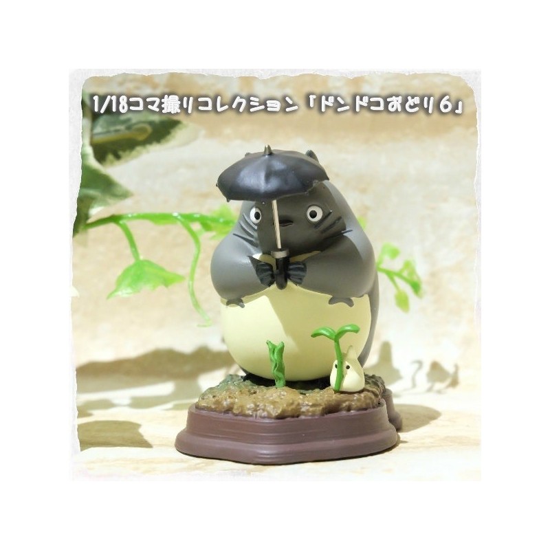 Statues - Statue Collection Stop Motion Totoro Gris Dondoko Pose 6 - Mon Voisin