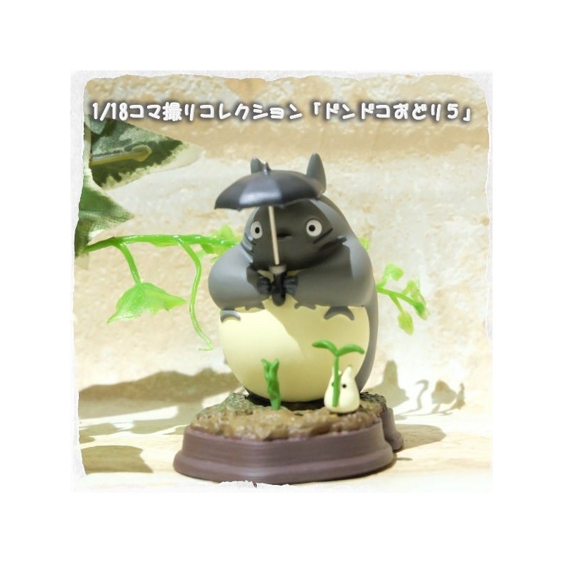 Statues - Statue Collection Stop Motion Totoro Gris Dondoko Pose 5 - Mon Voisin