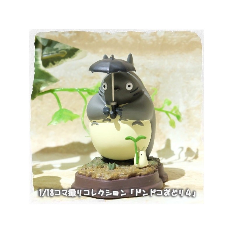 Statues - Statue Collection Stop Motion Totoro Gris Dondoko Pose 4 - Mon Voisin