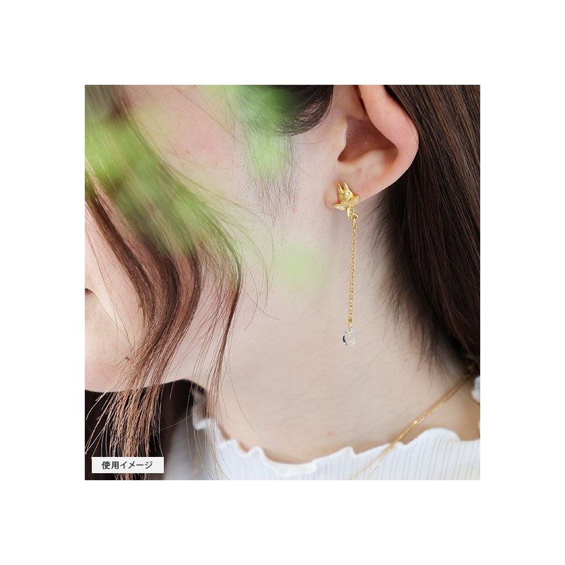 Joyería - Clip para pendientes Bijou Gota Totoro Blanco - Mi vecino Totoro