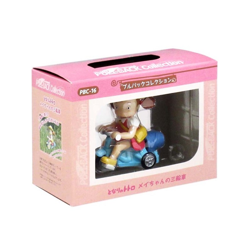 Toys - Pull Back Collection Figurine Mei's Tricycle - My Neighbor Totoro