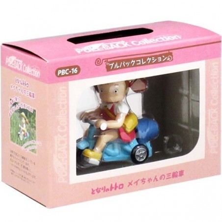 Toys - Pull Back Collection Figurine Mei's Tricycle - My Neighbor Totoro