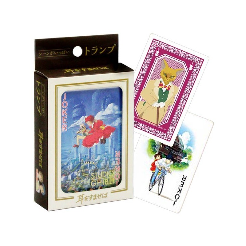 Playing Cards - Collection Card - Whisper of the Heart