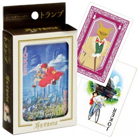 Playing Cards - Collection Card - Whisper of the Heart