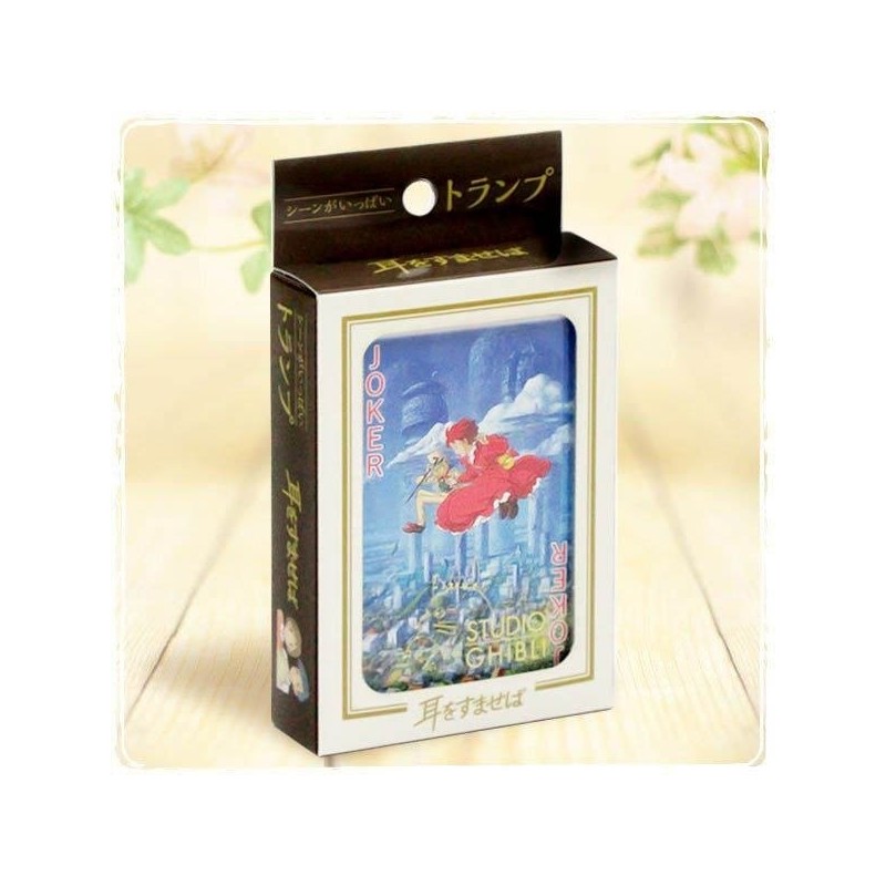 Collection Card - Whisper of the Heart Collection Card - Whisper of the Heart