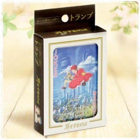 Playing Cards - Collection Card - Whisper of the Heart