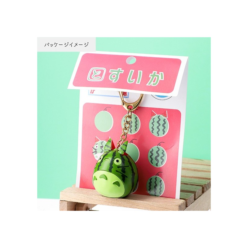 Porte-Clés - Porte-clés Pastèque - Mon Voisin Totoro
