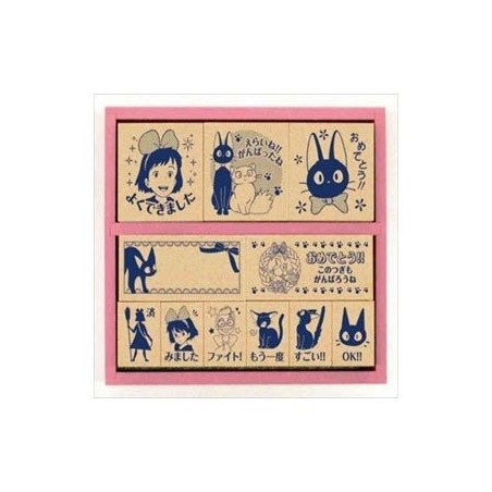 Small equipment - Kiki and Jiji Wood Stamp Blue - Kiki'S Delivery Service