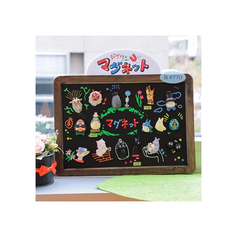 Magnets - Magnet Personnage Jiji en peluche - Kiki la petite sorcière