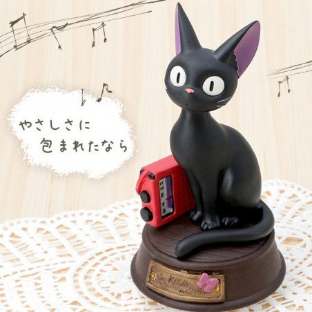 Grande Statue Musicale Jiji - Kiki La Petite Sorcière