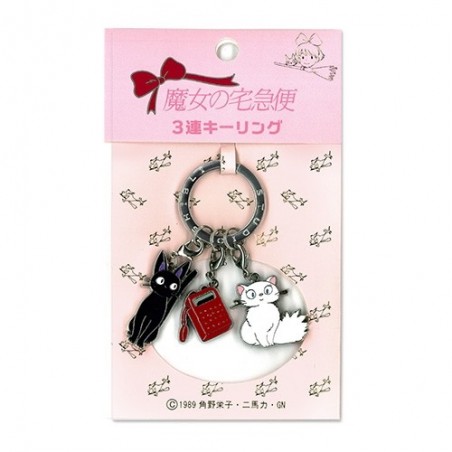 Keychains - Metal Key Chain Kiki 3 characters - Kiki'S Delivery Service