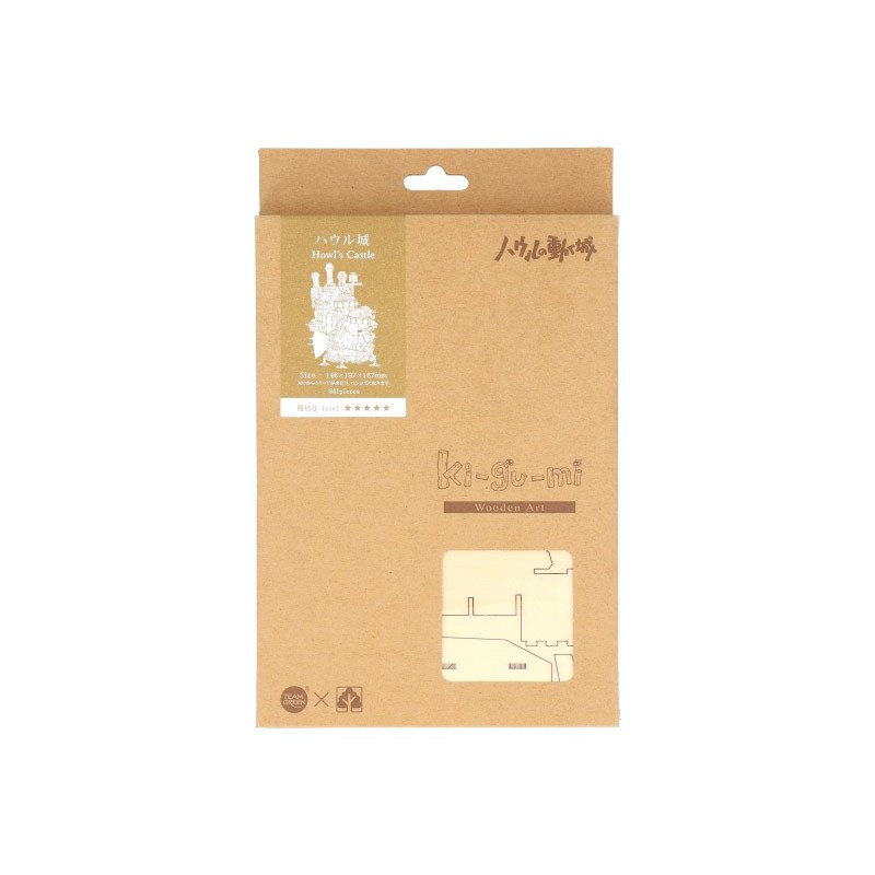 Models - Wooden Craft Kit Kigumi Howl’s Castle - Howl's Moving Castle