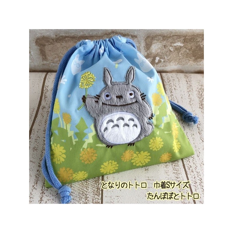 Sacs - Sacoche à cordon Totoro Fleurs 20 x 19 cm - Mon Voisin Totoro
