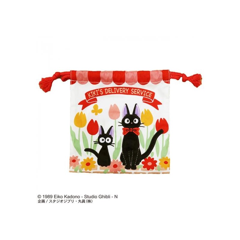 Satchel with lanyard Jiji & kitten 20 x 19 cm - Kiki's Satchel with lanyard Jiji & kitten 20 x 19 cm - Kiki's