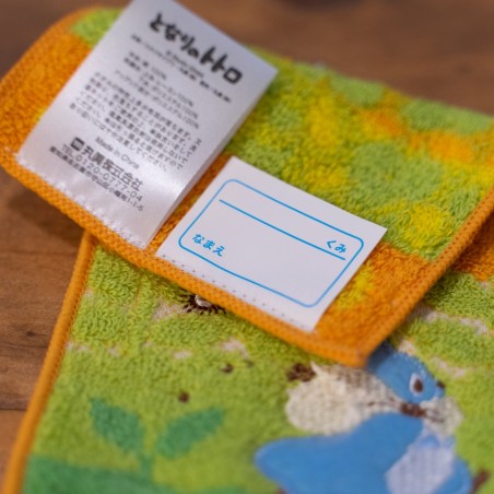Linge de maison - Pack 2 Mini-Serviettes Totoro Gris et Bleu 20 x 10 cm - Mon Voisin To