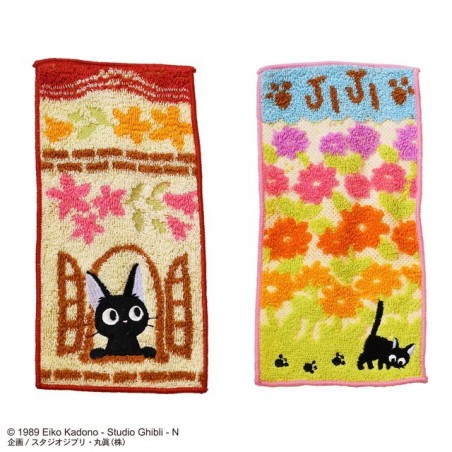 Linge de maison - Pack 2 Mini-Serviettes Jiji 20 x 10 cm - Kiki la petite sorcière