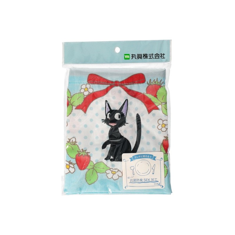 Bags - Satchel with ring Jiji 17 x 26 cm - Kiki's Delivery Service