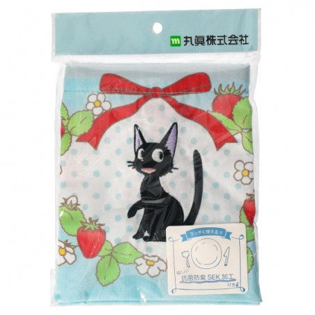 Bags - Satchel with ring Jiji 17 x 26 cm - Kiki's Delivery Service