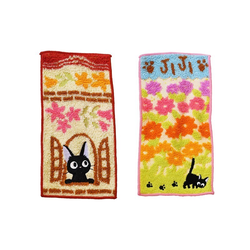 Household linen - Jiji 2 mini-towels pack 20 x 10 cm - Kiki's Delivery Service